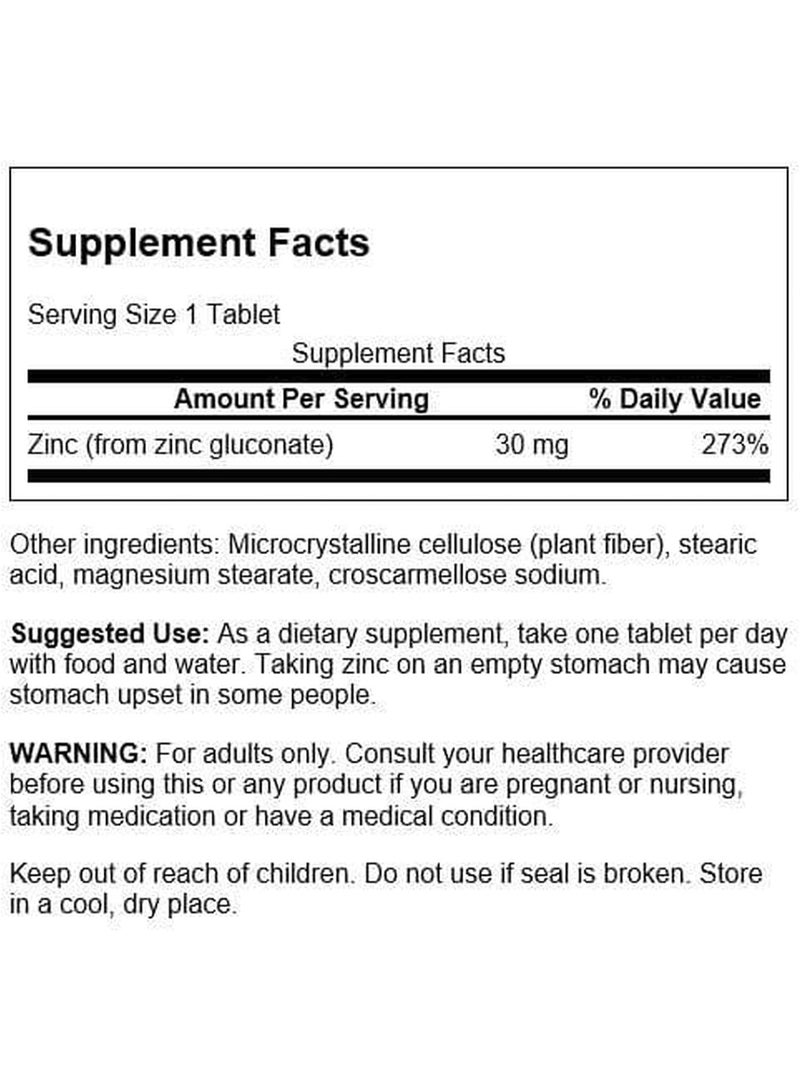 SWANSON Zinc Gluconate 30mg 250 Tablets - Image 2
